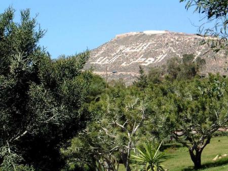 agadir